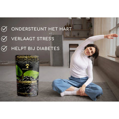 Elderberry |  Vlierbes | Supplement | Mush & More